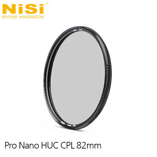 그린촬영시스템,Pro Nano HUC CPL 82mm