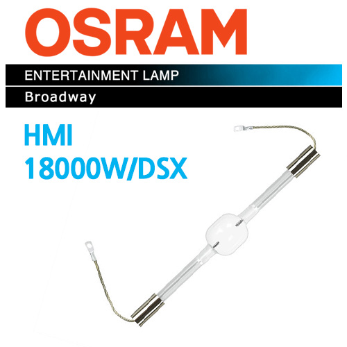 그린촬영시스템,18000W Double PIN LAMP OSRAM