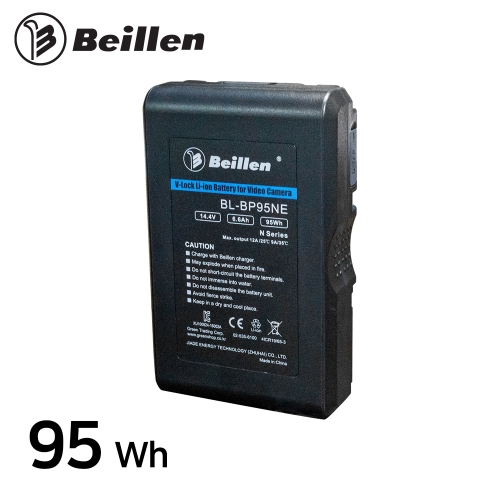 그린촬영시스템,Beillen V-Mount 95Wh Battery