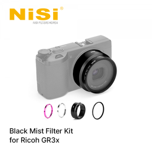 Ricoh GR3x용 블랙 미스트 필터 킷 | Black Mist Filter Kit for Ricoh GR3x