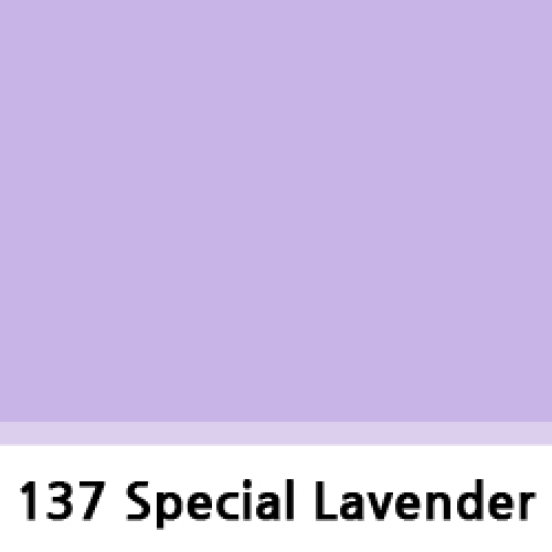 그린촬영시스템,137 Special Lavender