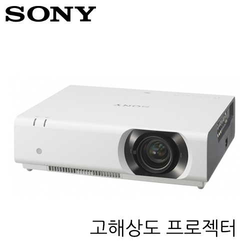 그린촬영시스템,Sony 고해상도 프로젝터 VPL-CH370 (1920x1200)