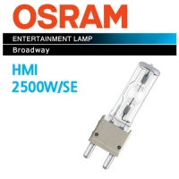 HMI 2500W/SE XS  G38  OSRAM