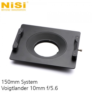 그린촬영시스템,NiSi Voigtlander 10mm f/5.6 : 150mm System