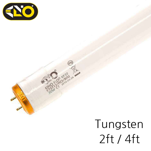 그린촬영시스템,KINO True match Tungsten lamp 3200K (택배불가제품)