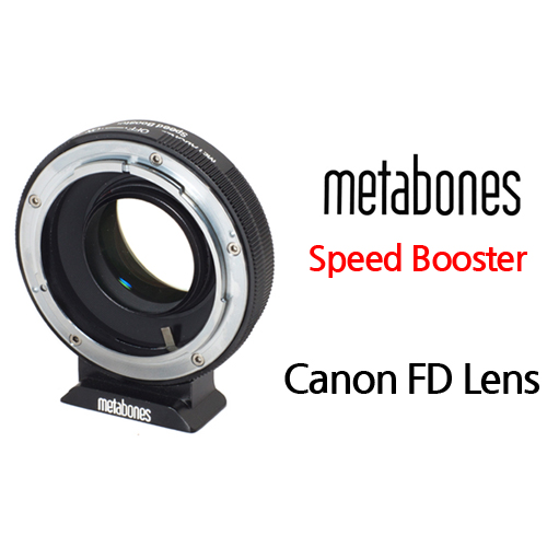 그린촬영시스템,Canon FD to Xmount Speed Booster