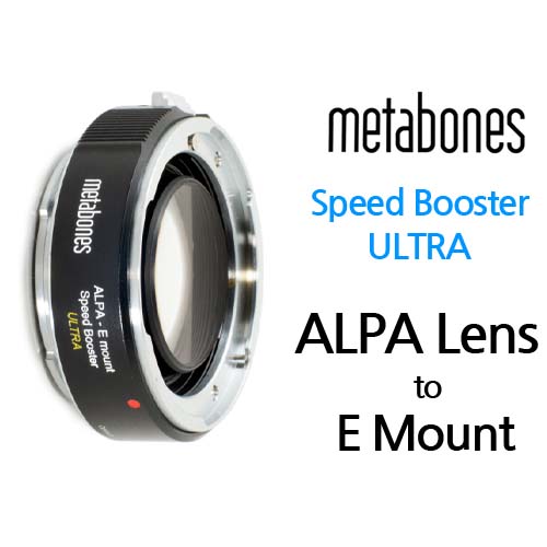 그린촬영시스템,ALPA to Emount Speed Booster ULTRA