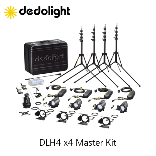 그린촬영시스템,Dedo Light DLH4 150W 마스터 키트