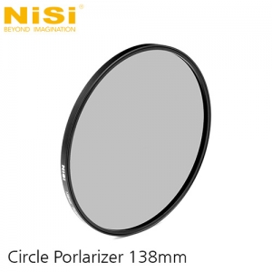 그린촬영시스템,Circle polarizer 138mm