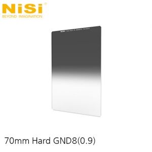 그린촬영시스템,Hard Nano IR GND8(0.9) 70x100mm