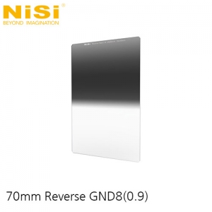 그린촬영시스템,70x100mm Reverse GND8 (0.9) filter / 3 Stop