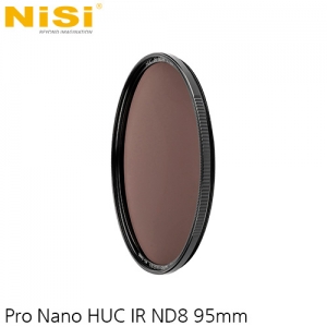 그린촬영시스템,Pro Nano HUC IR ND8 - 95mm