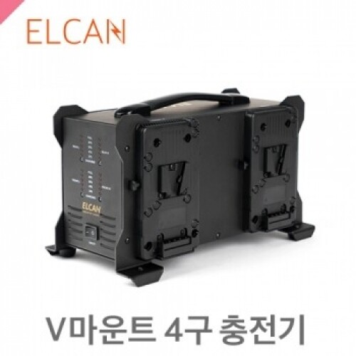 그린촬영시스템,ELCAN  V마운트 배터리 4채널 충전기 (2채널 /4채널 옵션)
