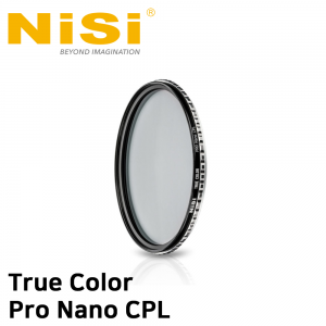 트루 컬러 프로 나노 CPL True Color Pro Nano CPL - WP NC UHD USF