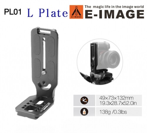 그린촬영시스템,PL01 L Plate-S 이이미지 L plate 엘 플레이트 스몰
