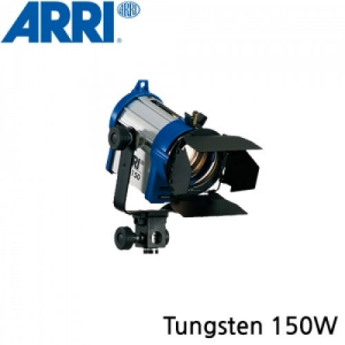 그린촬영시스템,Fresnel(Tungsten) 150W