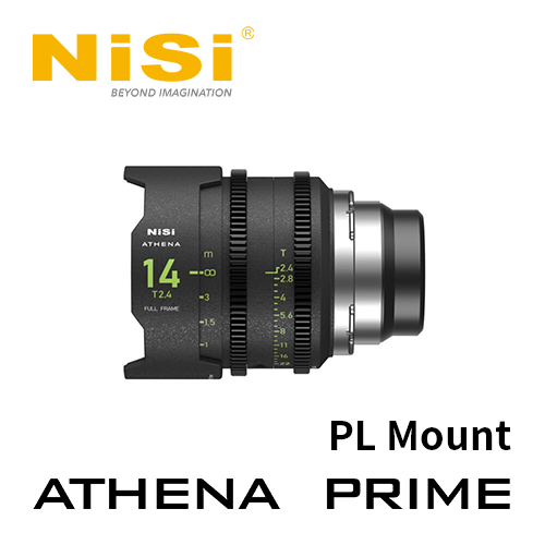 그린촬영시스템,NiSi Athena Prime Lens 니시 아테나 프라임 단렌즈 RF / E / PL 마운트