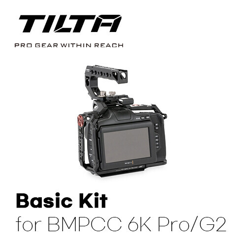 그린촬영시스템,BMPCC 6K Pro/G2용 베이직 키트 / Basic Kit for BMPCC 6K Pro/G2