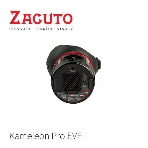 그린촬영시스템,Zacuto Kameleon EVF Pro