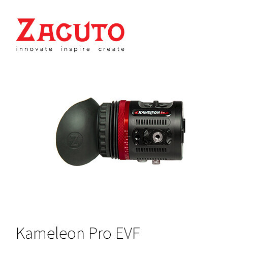 그린촬영시스템,Zacuto Kameleon EVF Pro