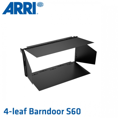 그린촬영시스템,ARRI 4-leaf Barndoor S60