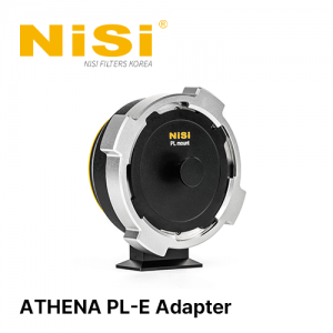 PL 마운트 렌즈 - Sony E 마운트 카메라용 아테나 PL-E 어댑터 | NiSi ATHENA PL-E Adapter for PL Mount Lenses to Sony E Cameras