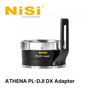 PL 마운트 렌즈 - DJI DX 마운트 카메라용 아테나 PL-DJI DX 어댑터 | NiSi ATHENA PL-DJI DX Adapter for PL Mount Lenses to DJI DX Mount Cameras