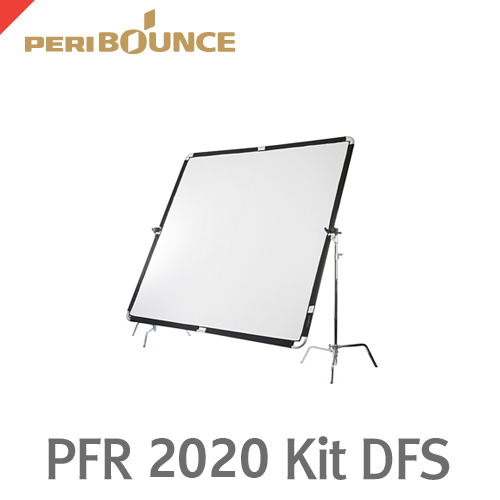 그린촬영시스템,페리바운스 PFB 2020 Kit DFS 버터플라이