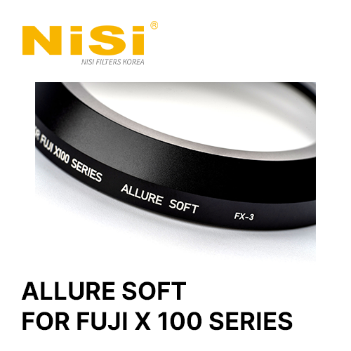 그린촬영시스템,후지 X100용 알루어 소프트 화이트 필터 | Allure Soft White for Fujifilm X100 Series
