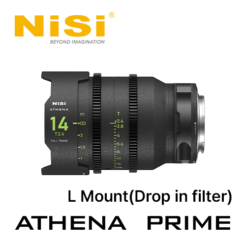 그린촬영시스템,NiSi Athena Prime Lens 니시 아테나 프라임 단렌즈 단품