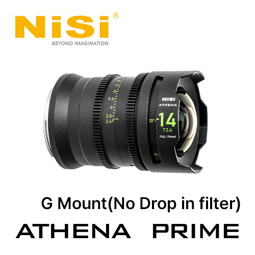 그린촬영시스템,NiSi Athena Prime Lens 니시 아테나 프라임 단렌즈 단품