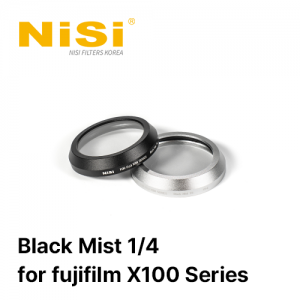 후지 X100 시리즈 전용 블랙 미스트 1/4 필터 | Black Mist 1/4 for Fuji x 100 Series