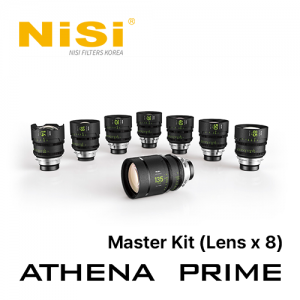 NiSi Athena Prime Lens Set 니시 아테나 프라임 단렌즈 세트 마스터 킷(렌즈 8개) master kit(lens x 8)