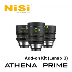NiSi Athena Prime Lens Set 니시 아테나 프라임 단렌즈 세트 애드온 킷(렌즈 3개) ADD-ON kit(lens x 3)