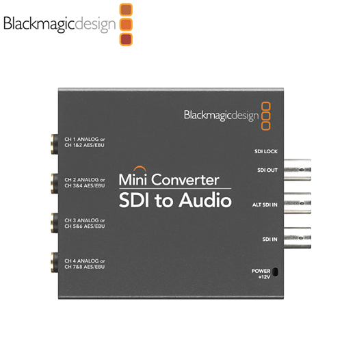 그린촬영시스템,Mini Converter SDI to Audio
