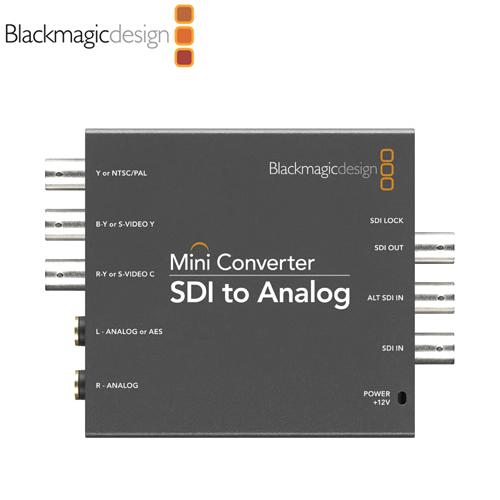 그린촬영시스템,Mini Converter SDI to Analog