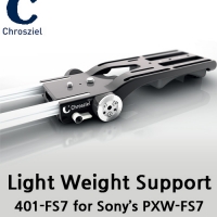 Light Weight Support - FS7