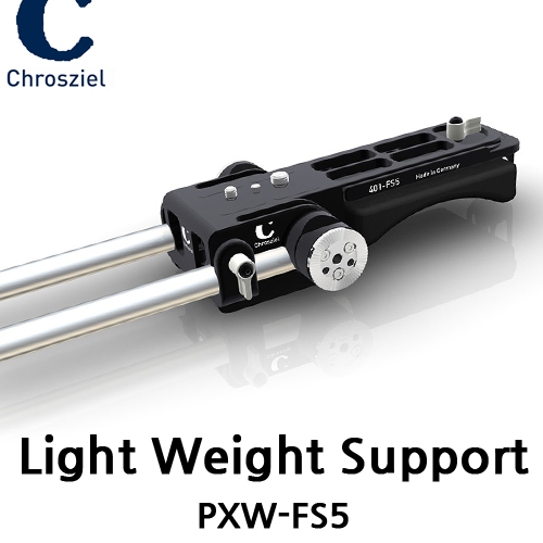 그린촬영시스템,Light Weight Support - FS5