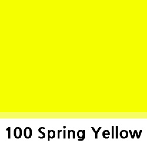그린촬영시스템,100 Spring Yellow