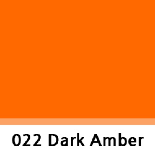 그린촬영시스템,022 Dark Amber
