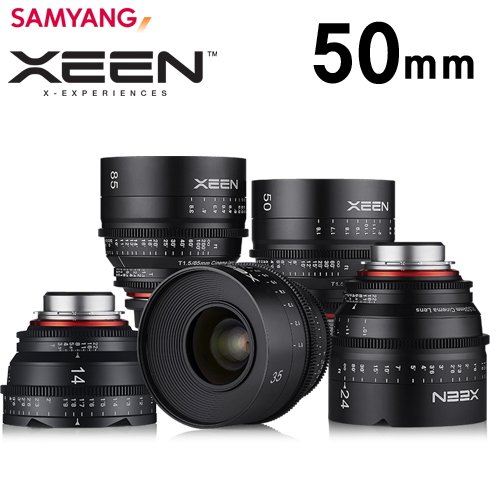 그린촬영시스템,XEEN 50mm / 4K Support