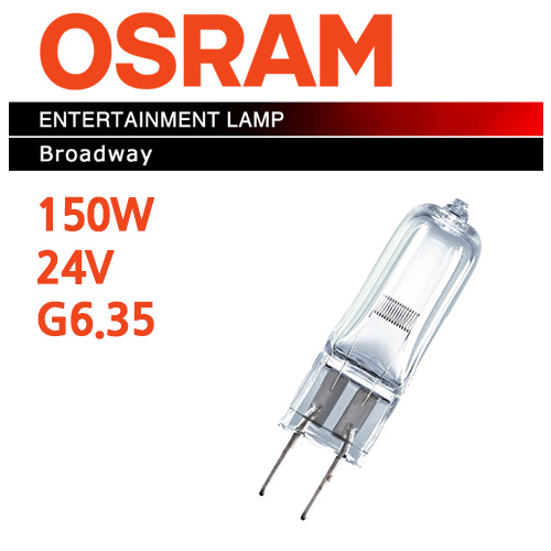 그린촬영시스템,OSRAM Halogen studio lamps 150W/24V / G6.35 Base