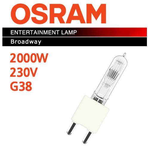 그린촬영시스템,CP/73 2000W 230V G38  OSRAM