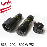 LKH Head to Ballast Connectors(575,1200,1800w)