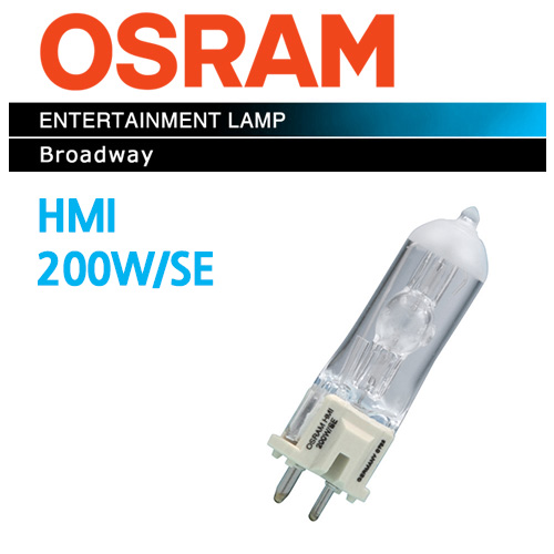 그린촬영시스템,HMI 200W/SE GZY9.5 OSRAM
