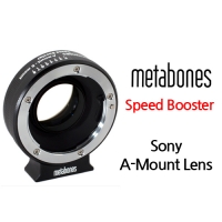 Sony A-mount to Sony NEX Speed Booster
