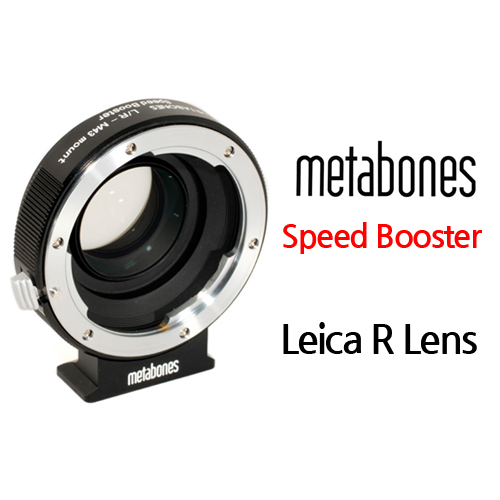그린촬영시스템,Leica R to Micro FourThird Speed Booster