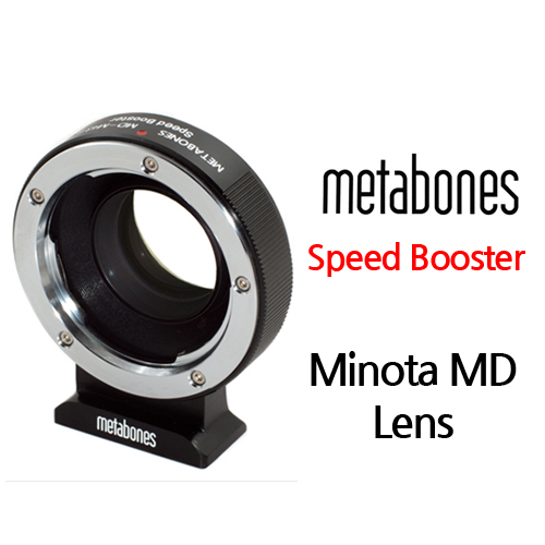 그린촬영시스템,Minolta MD to Micro Four Thirds Speed Booster