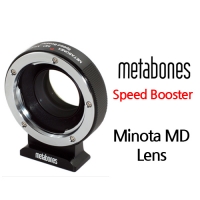 Minolta MD to Micro Four Thirds Speed Booster