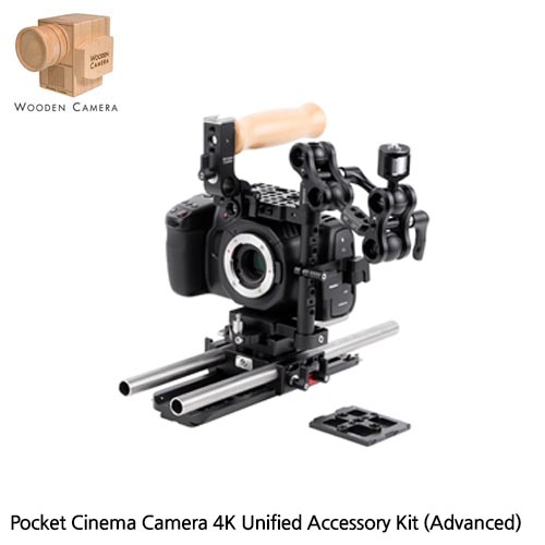 그린촬영시스템,Blackmagic Pocket Cinema Camera 4K Unified Accessory Kit (Advanced)